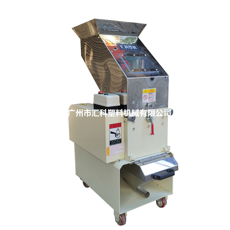 慢速靜音粉碎機(jī)圖片