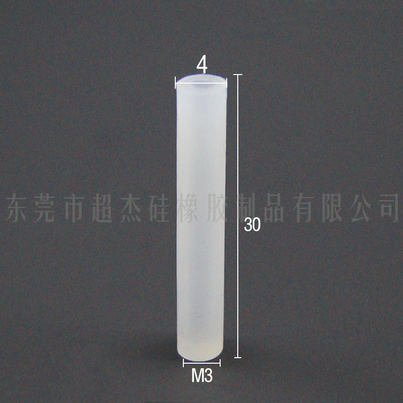 廠家直銷 耐高溫 螺絲保護(hù)硅膠套 噴涂烤漆耐硅膠膠帽 電鍍保護(hù)套