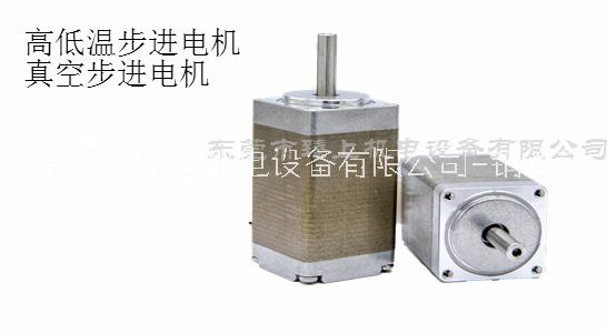 高溫步進(jìn)電機(jī) ,耐高溫+300℃高溫電機(jī) 適用于高溫測(cè)試箱，高溫實(shí)驗(yàn)室直接使用免隔熱