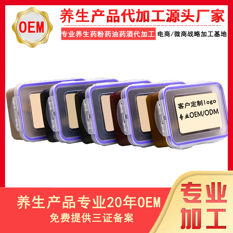 美博城圖片/美博城樣板圖 (2)