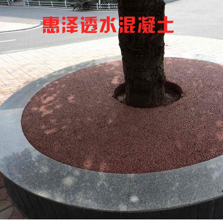 透水膠結(jié)料圖片/透水膠結(jié)料樣板圖 (3)