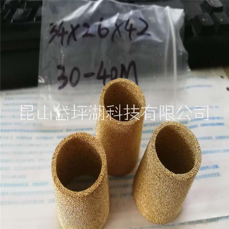 燒結(jié)過濾器圖片/燒結(jié)過濾器樣板圖 (4)