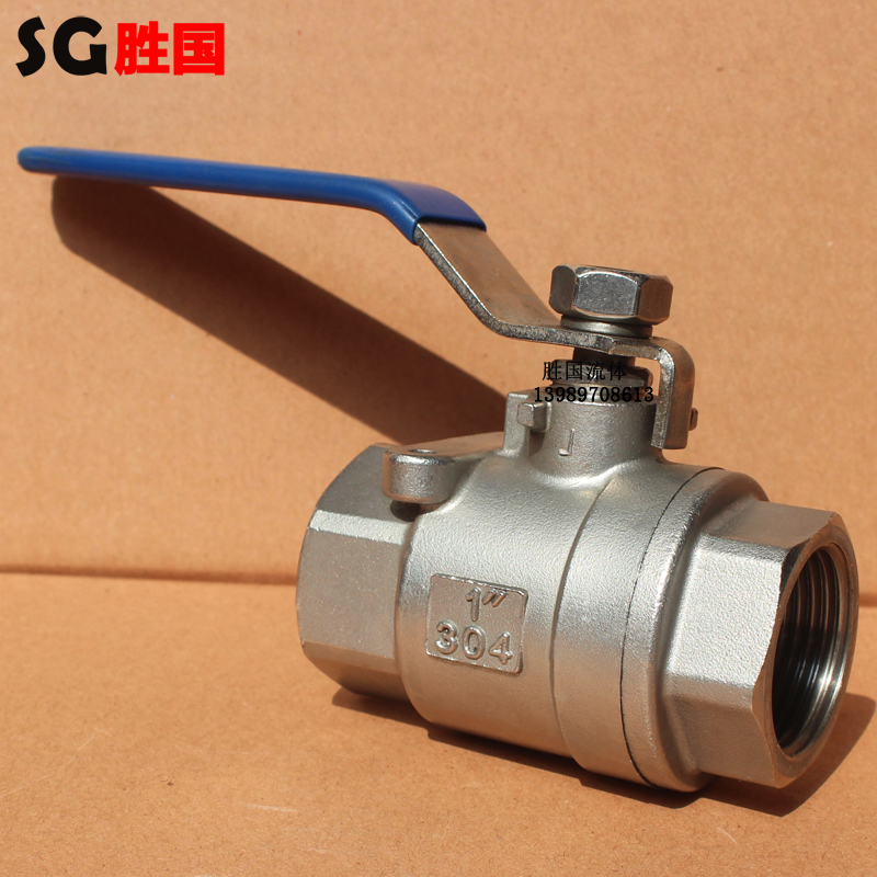 不銹鋼兩片式球閥圖片