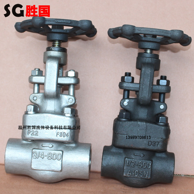 內(nèi)螺紋截止閥圖片/內(nèi)螺紋截止閥樣板圖 (4)