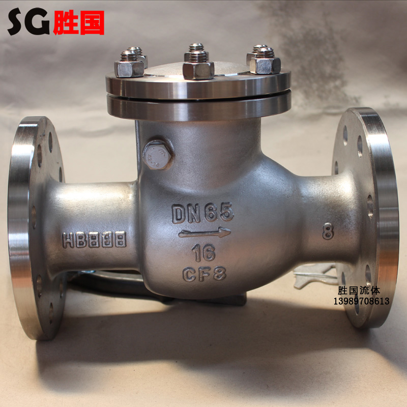 旋啟式法蘭止回閥圖片/旋啟式法蘭止回閥樣板圖 (4)