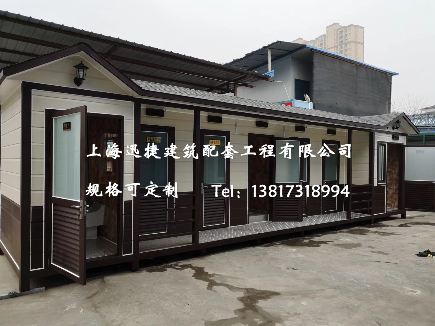 移動廁所圖片/移動廁所樣板圖 (3)
