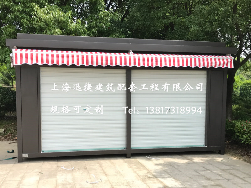 廈門景區(qū)售貨亭多少錢一個 景區(qū)售貨亭有什么款式 景區(qū)售貨亭尺寸多大