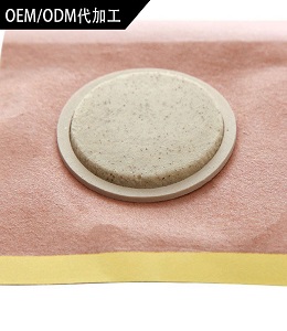 透皮貼劑廠家 透皮貼加工圖片