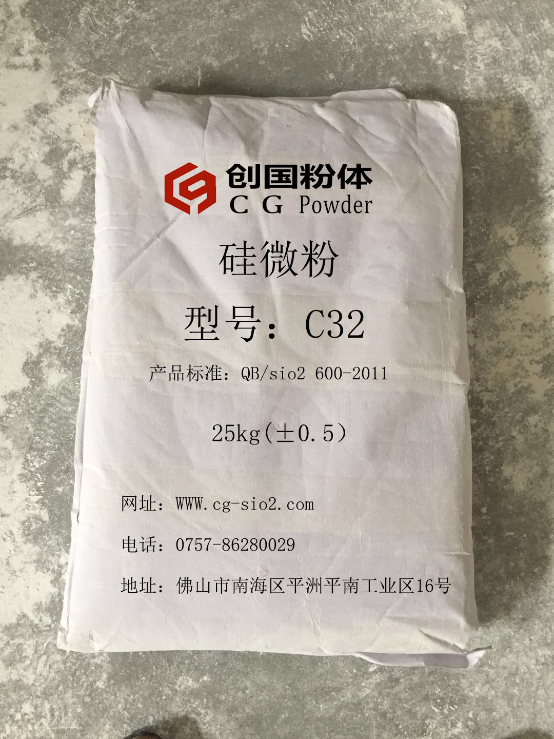 環(huán)氧地坪漆圖片/環(huán)氧地坪漆樣板圖 (2)