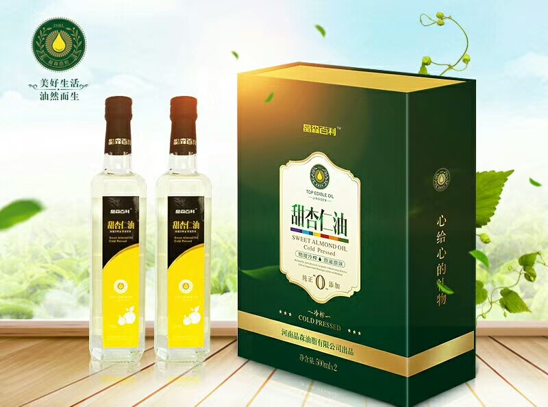 核桃油圖片/核桃油樣板圖 (4)