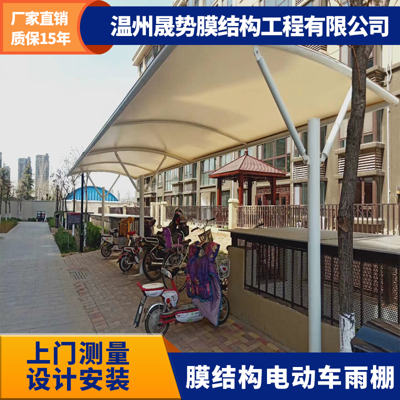 電動車棚圖片/電動車棚樣板圖 (2)