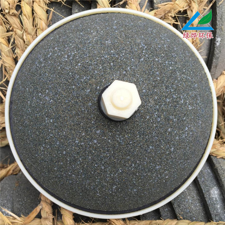 剛玉曝氣頭圖片/剛玉曝氣頭樣板圖 (4)