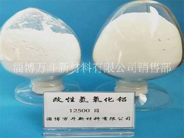 氫氧化鋁圖片/氫氧化鋁樣板圖 (3)