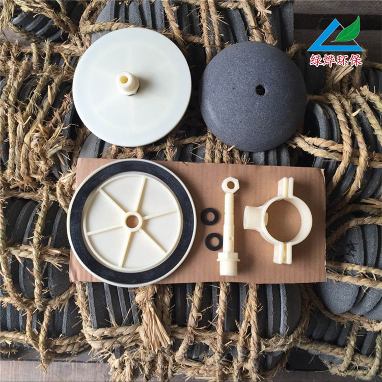 陶瓷剛玉曝氣頭圖片