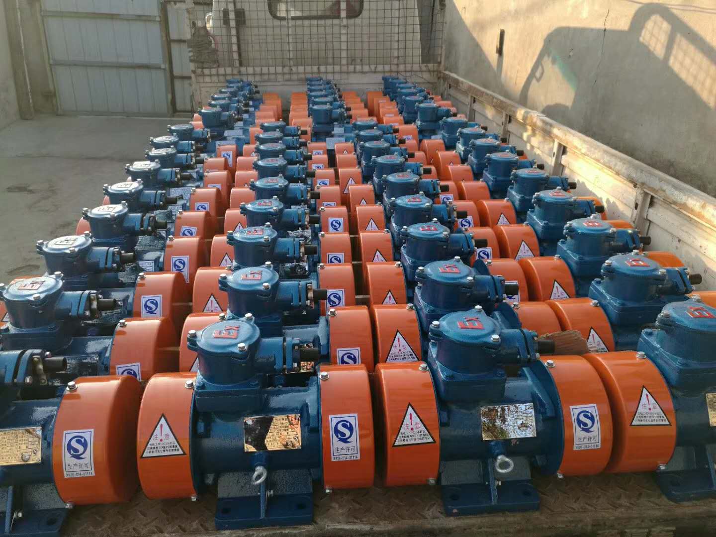 振動(dòng)電機(jī)圖片/振動(dòng)電機(jī)樣板圖 (1)