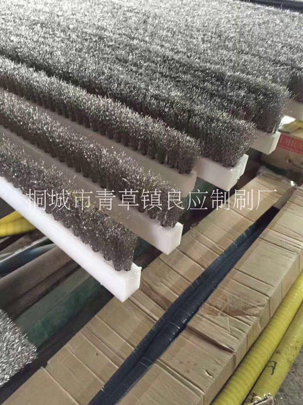 合肥市pvc防塵條刷供應(yīng)商 防塵條刷生產(chǎn)廠家 現(xiàn)貨供應(yīng)條刷