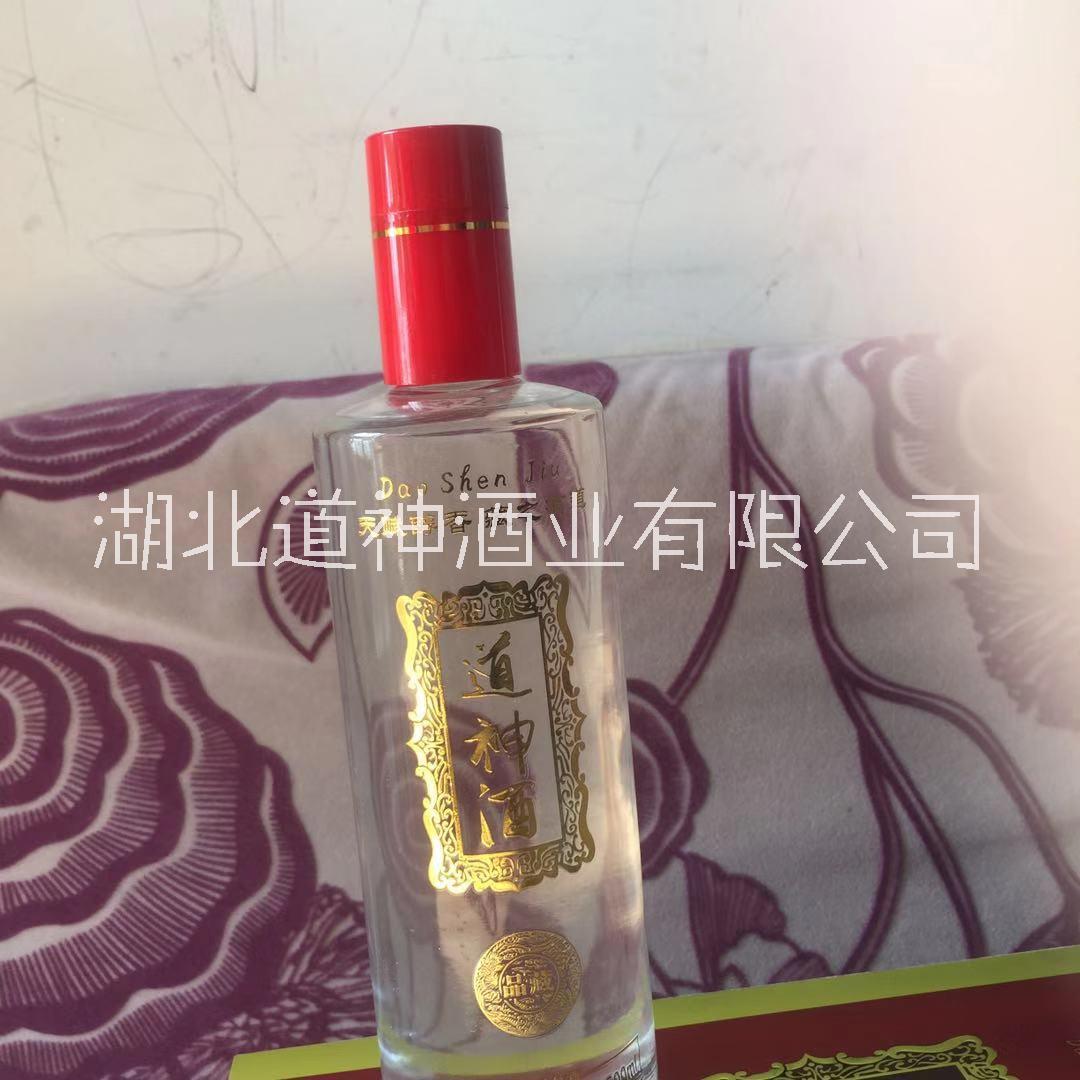 道神酒品藏圖片/道神酒品藏樣板圖 (4)