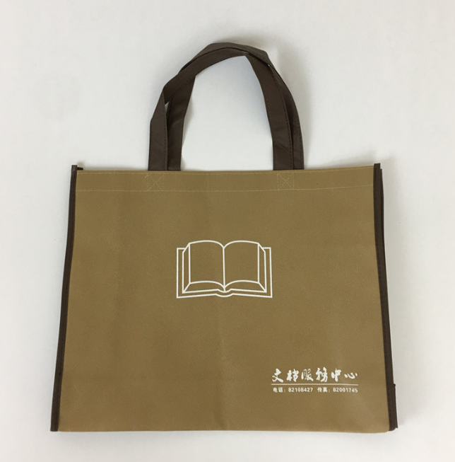 無紡布袋子報價，批發(fā)，供應(yīng)商，生產(chǎn)廠家深圳市正好袋制品有限公司
