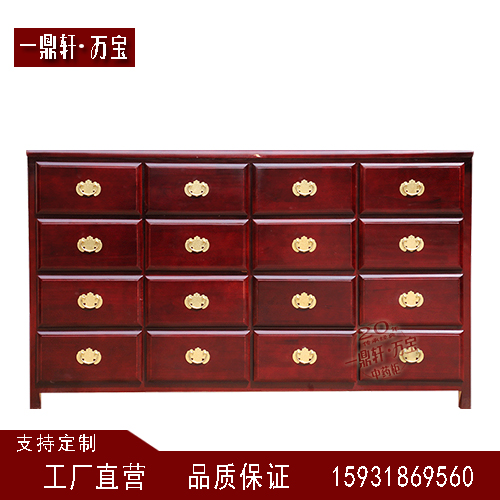 調(diào)劑臺圖片/調(diào)劑臺樣板圖 (1)