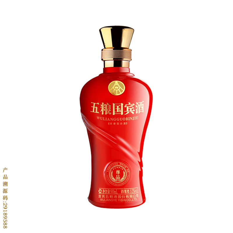 52°五糧國賓酒?尊品 濃香圖片/52°五糧國賓酒?尊品 濃香樣板圖 (2)
