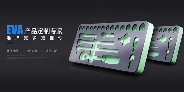 EVA腳墊圖片