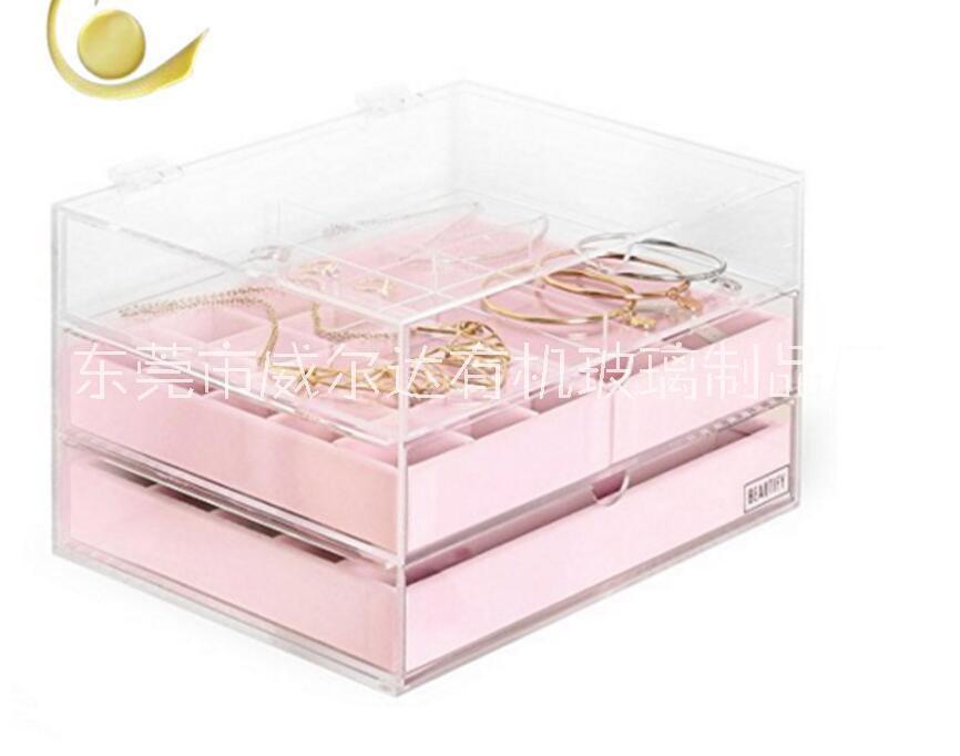 亞克力化妝品收納盒