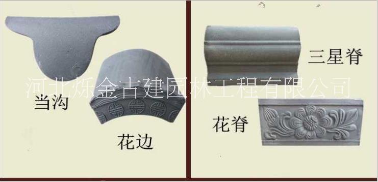 河北仿古滴水瓦 溝頭瓦片批發(fā)價 瓦片造型雕花定制 青瓦片優(yōu)質(zhì)供應(yīng)商 老瓦片銷售