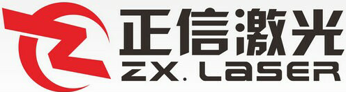 东莞市正信激光科技有限公司销售部