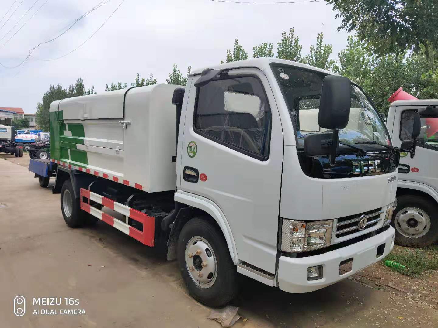 多功能垃圾清運車圖片