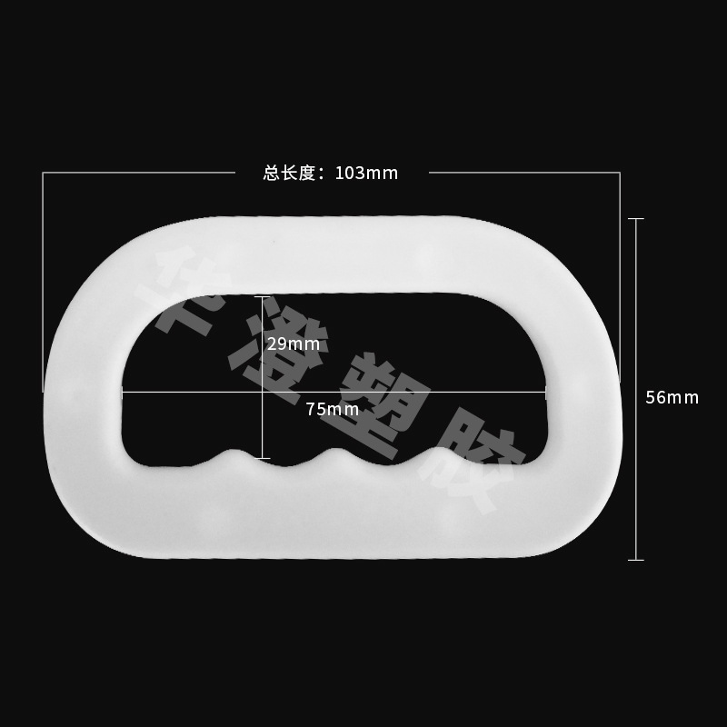 大米袋手提扣厂家批发价格【东莞市桥头华澄塑胶配件店】