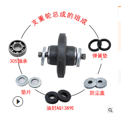 江蘇宿遷市導(dǎo)向輪總成 張緊輪總成供應(yīng)商 批發(fā)履帶導(dǎo)向輪總成