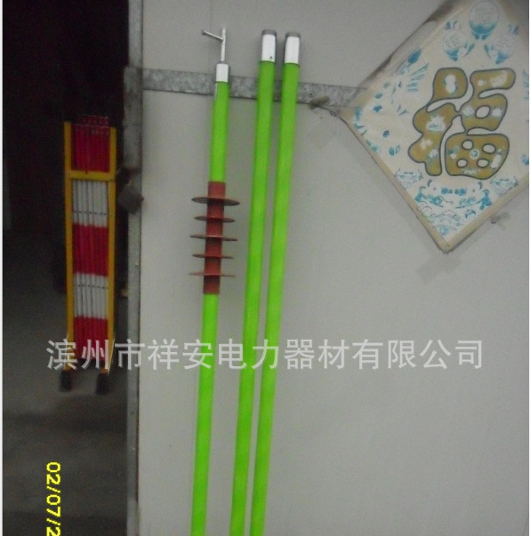 10kv高壓拉閘桿圖片/10kv高壓拉閘桿樣板圖 (2)