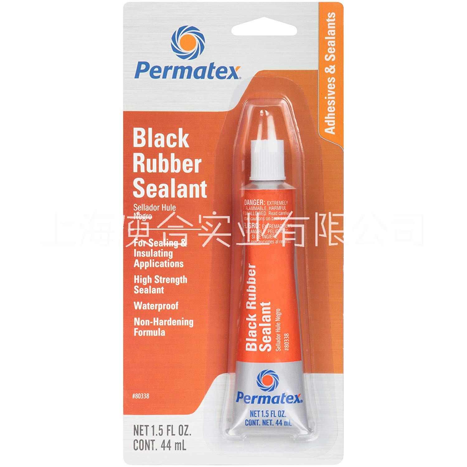 美国泰扬Permatex 80338可黑色橡胶密封剂泰扬80338图片