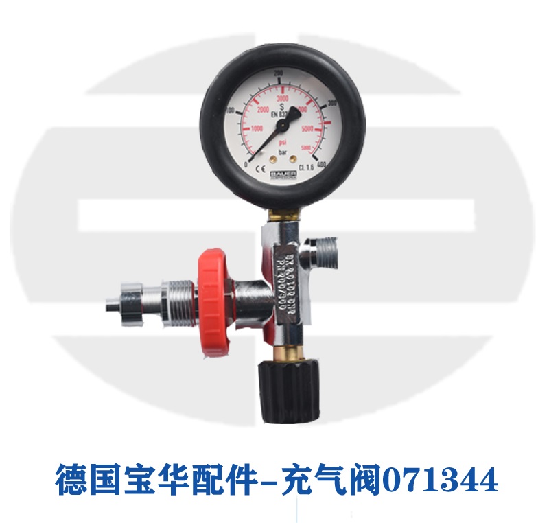 寶華壓縮機(jī)圖片/寶華壓縮機(jī)樣板圖 (2)