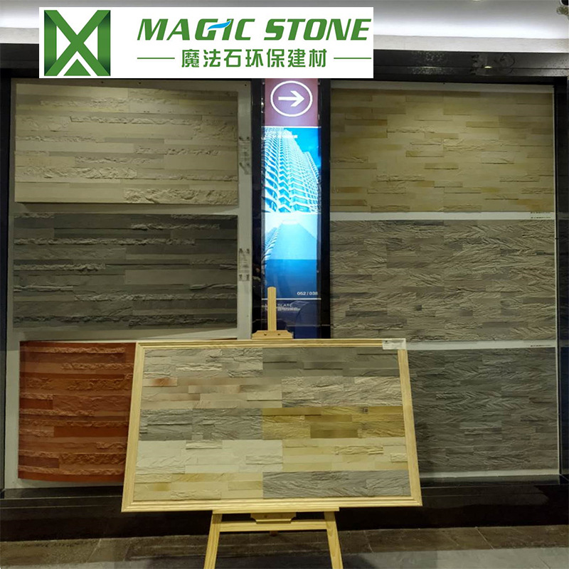 背景墻圖片/背景墻樣板圖 (4)