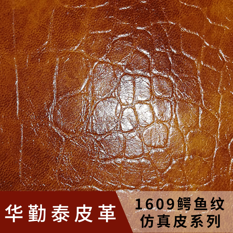 1609圖片/1609樣板圖 (2)