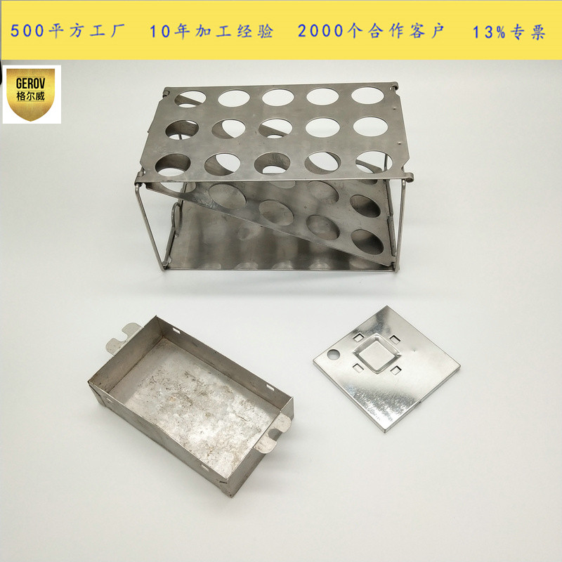 不銹鋼板支架圖片/不銹鋼板支架樣板圖 (4)