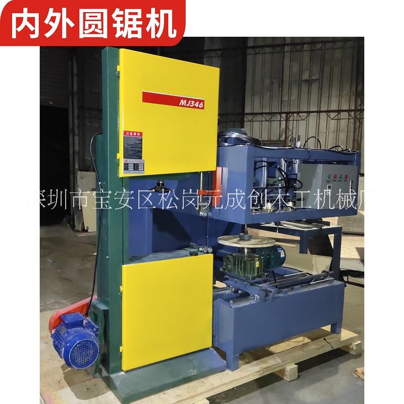 供應(yīng)自動(dòng)切圓修弧邊機(jī) 木板割圓修邊 定制電線盤機(jī)械 鋸圓銑槽 圓形桌面加工