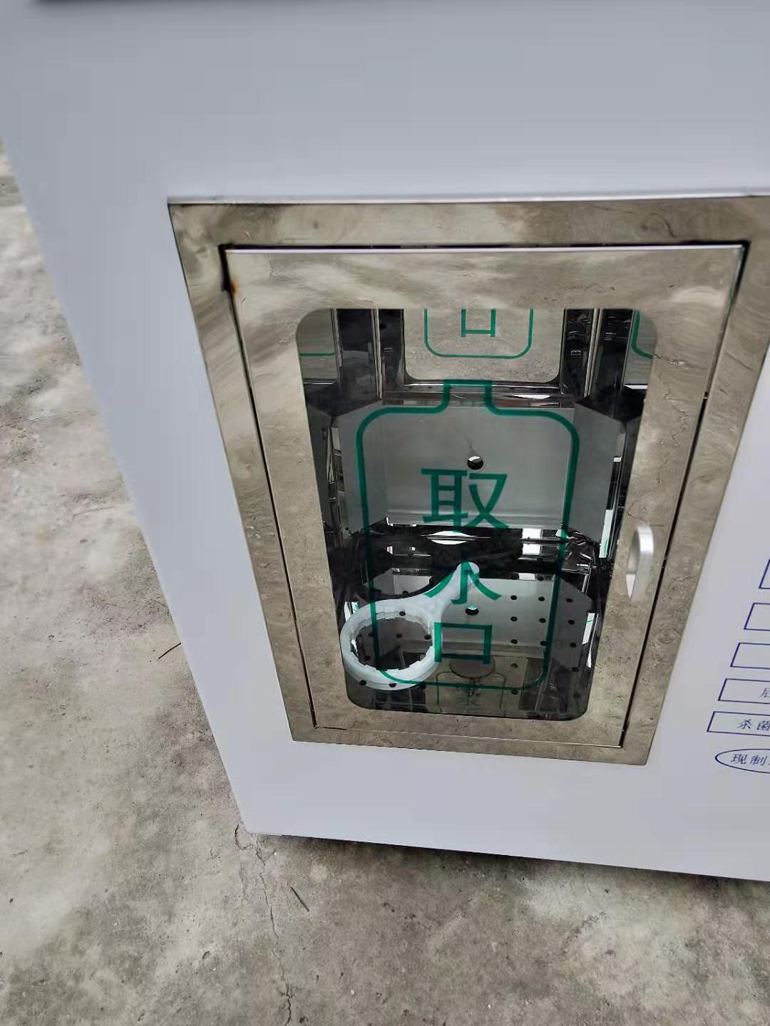 自助售水機圖片/自助售水機樣板圖 (4)