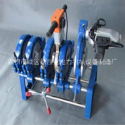 160手動(dòng)PE管對焊機(jī)200手搖PE管熱熔焊接機(jī)250焊管機(jī)