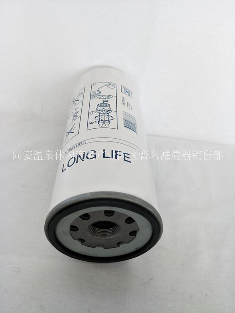 沃爾沃478736機油濾芯