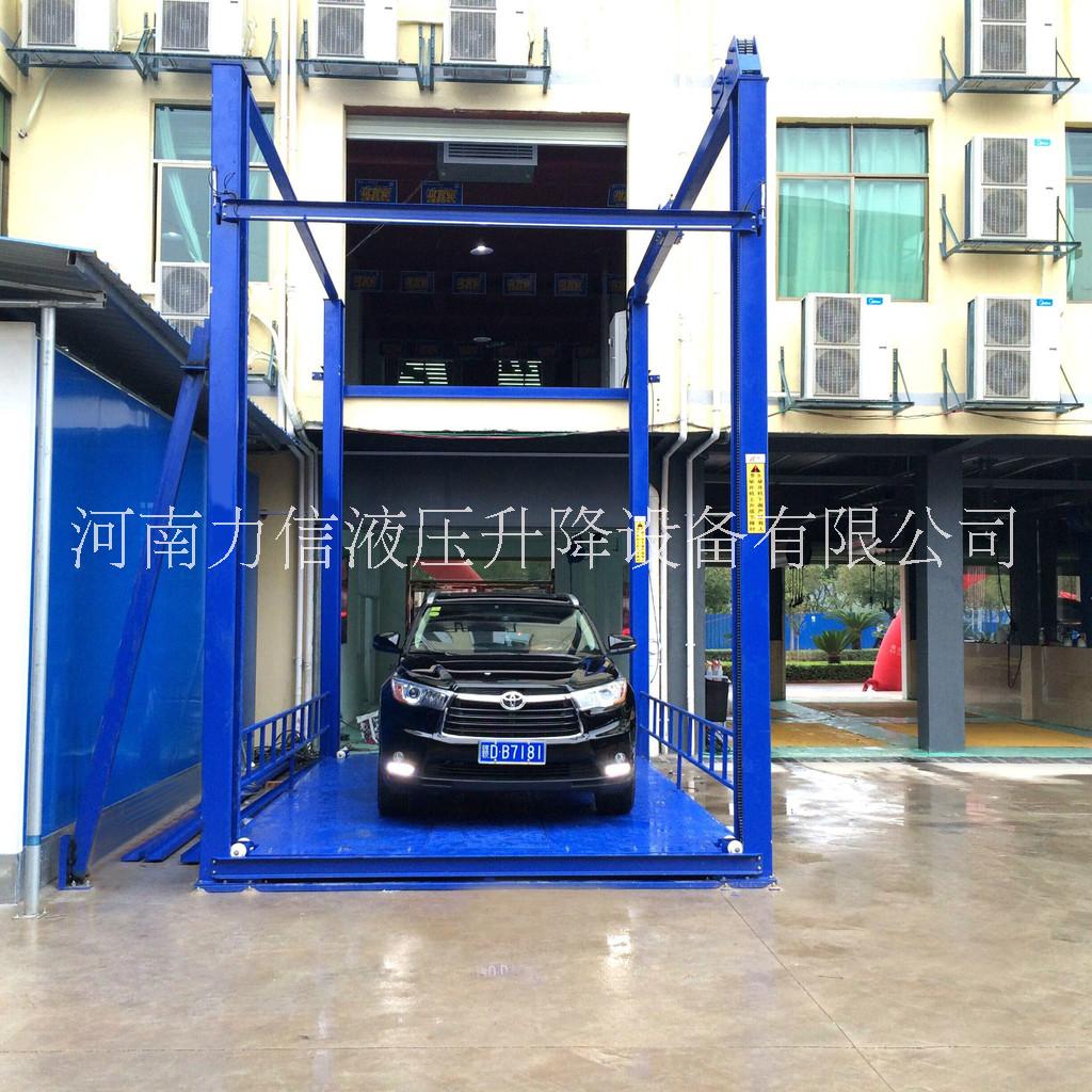 液壓升降貨梯圖片/液壓升降貨梯樣板圖 (3)