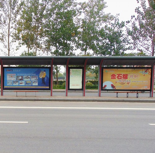 公交車(chē)身廣告圖片/公交車(chē)身廣告樣板圖 (2)