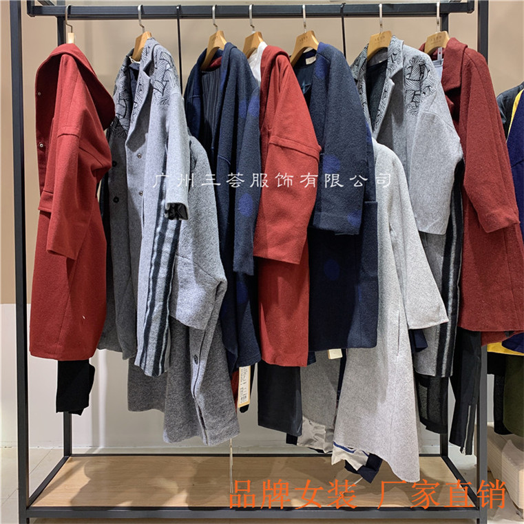 深圳原創(chuàng)設(shè)計師品牌和言圖片/深圳原創(chuàng)設(shè)計師品牌和言樣板圖 (3)