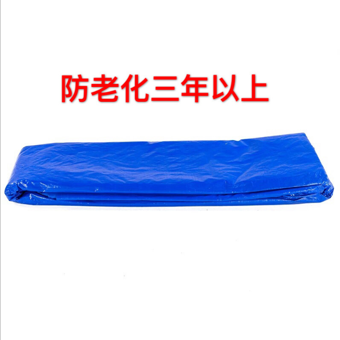 防雨篷布圖片/防雨篷布樣板圖 (4)