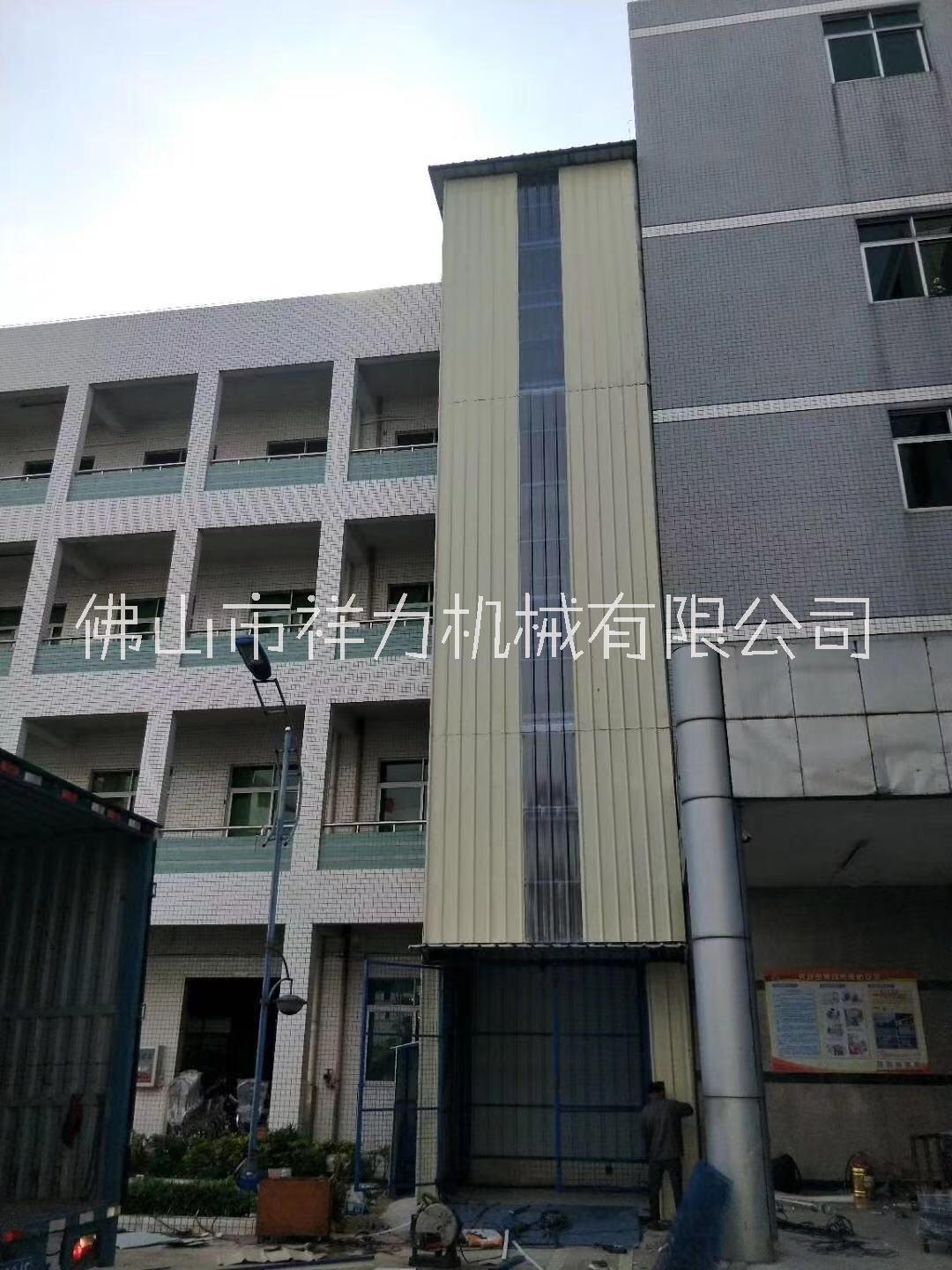 工程液壓升降貨梯圖片