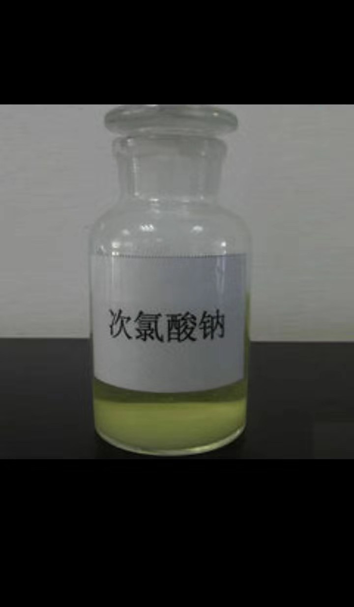 次氯酸鈉圖片/次氯酸鈉樣板圖 (1)