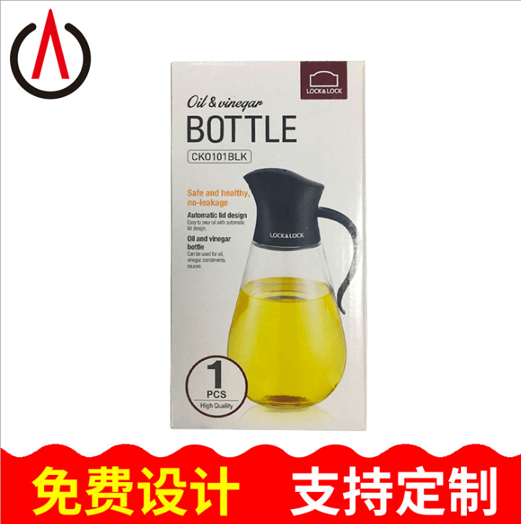 水壺包裝紙盒廠家-供應商