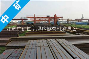 江蘇H型鋼主推產(chǎn)品圖片/江蘇H型鋼主推產(chǎn)品樣板圖 (4)