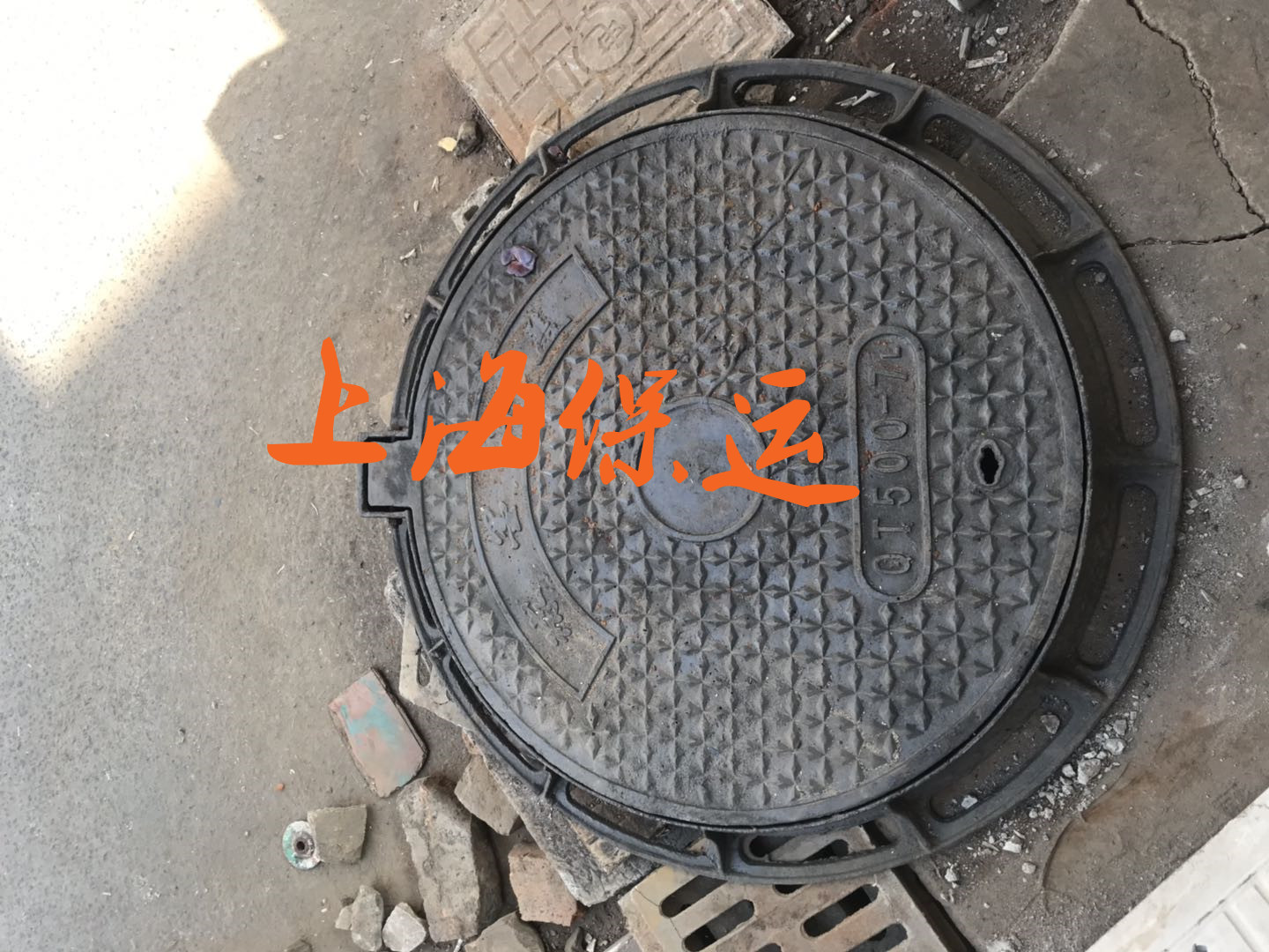 墨鑄鐵井蓋圖片/墨鑄鐵井蓋樣板圖 (1)